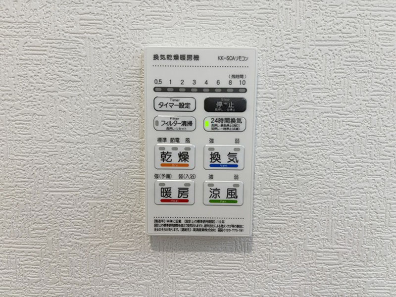6583 (16)